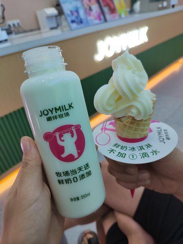 做酸奶也能这么有趣