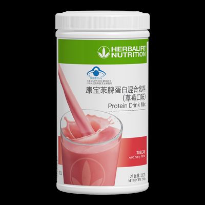 康宝莱：严格把控质量，提供优质服务