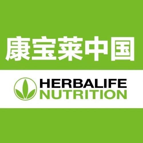 康宝莱：严格把控质量，提供优质服务