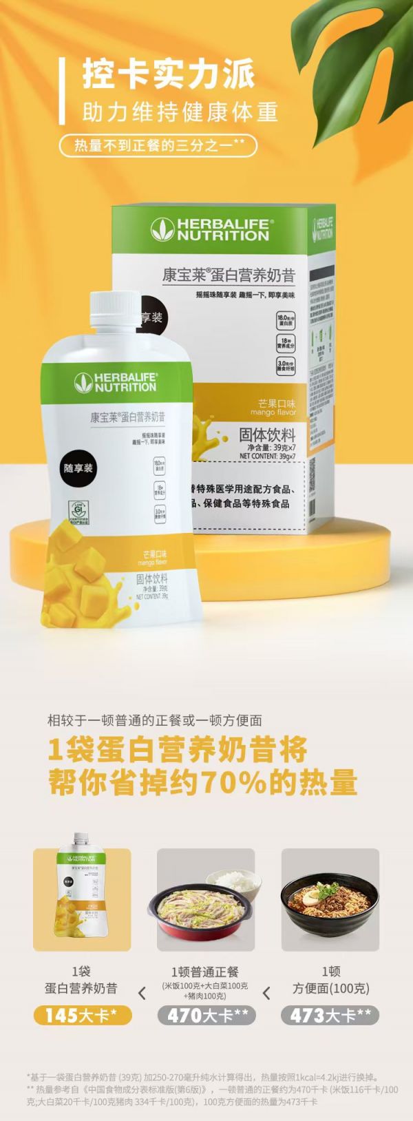 146eb46ee9fd3104c58f89bbf31f659