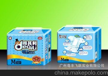 得其利大码弹性腰围、复合芯体、魔术贴、透气底膜纸尿裤