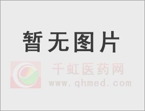 供应齐昕堂花果瘦身茶配方花果瘦身茶价格 花果秀身茶