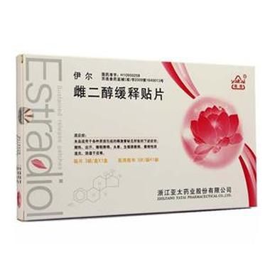 雌二醇緩釋貼片(伊爾)