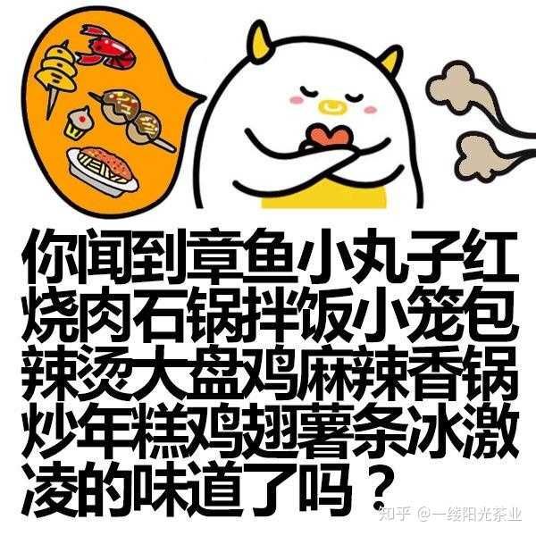 喝碧生源減肥茶會瘦嗎_喝減肥茶會瘦嗎_喝減肥茶對皮膚有影響嗎