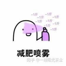 喝減肥茶對皮膚有影響嗎_喝減肥茶會瘦嗎_喝碧生源減肥茶會瘦嗎