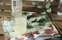 生姜檸檬醋飲【醯官泡醋MIX】