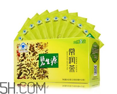碧生源常潤茶多少錢？碧生源常潤茶價格