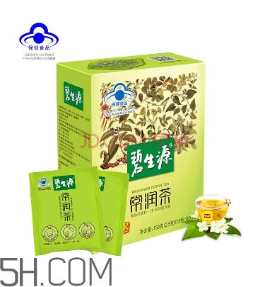 碧生源常潤茶多少錢？碧生源常潤茶價格