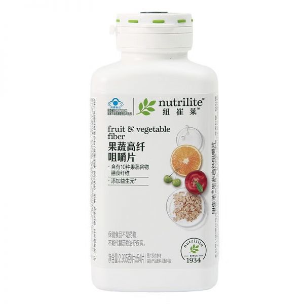 國(guó)產(chǎn)安利紐崔萊果蔬纖維咀嚼片膳食果蔬54片