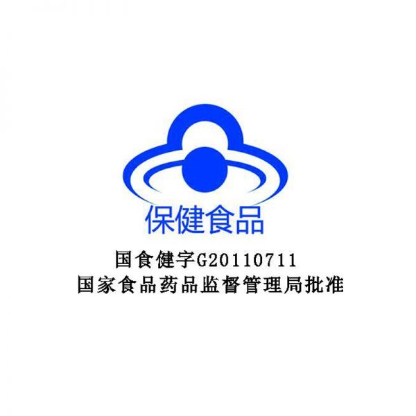 碧生源減肥茶纖纖茶瘦身燃脂排油全身常潤(rùn)茶腸清茶官方旗艦店正品高清大圖