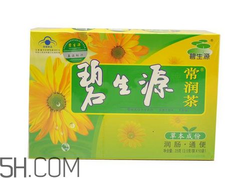 碧生源常润茶能祛痘吗？碧生源常润茶能排毒吗？