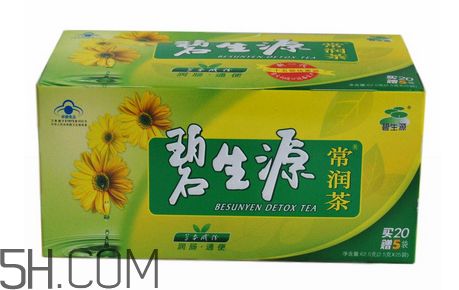 碧生源常润茶能祛痘吗？碧生源常润茶能排毒吗？