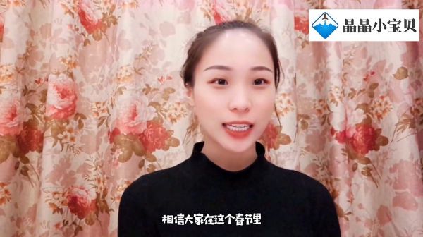 拒絕大象腿！每天4個小動作15天練出筷子腿！親測有效