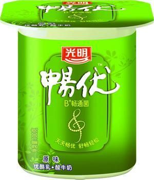 光明暢優(yōu)幫助通暢