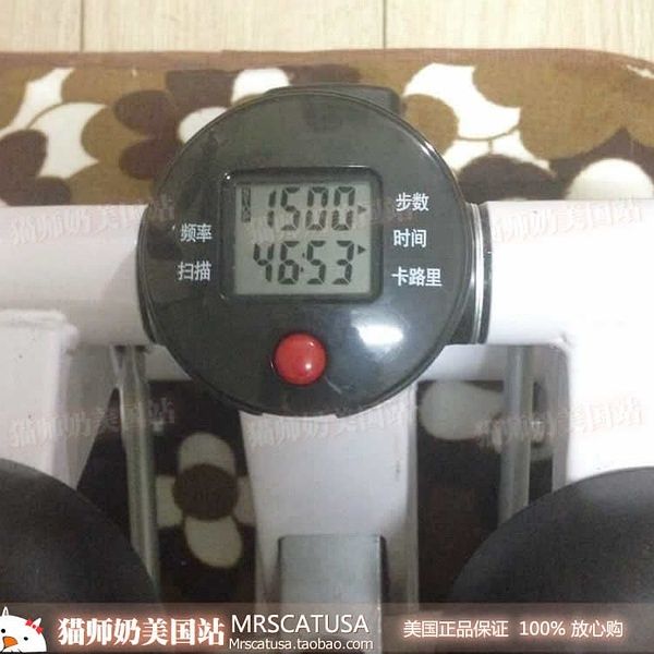 鄭多燕推薦覆盆子酮減肥效果測(cè)試