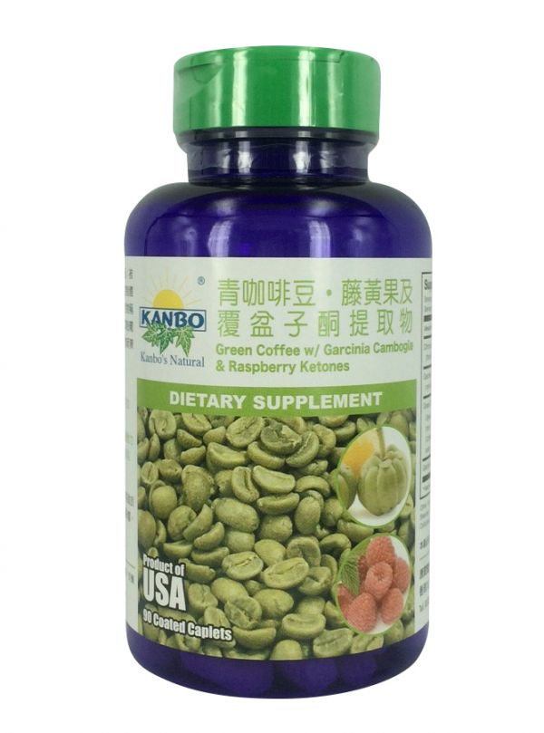 Green Coffeee 90 Capsules