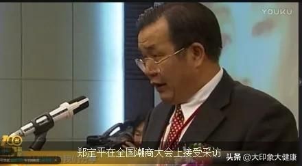 祖?zhèn)髅胤嚼现嗅t(yī)減肥茶的配方_老中醫(yī)減肥茶騙局揭秘_老中醫(yī)減肥茶配方秘方