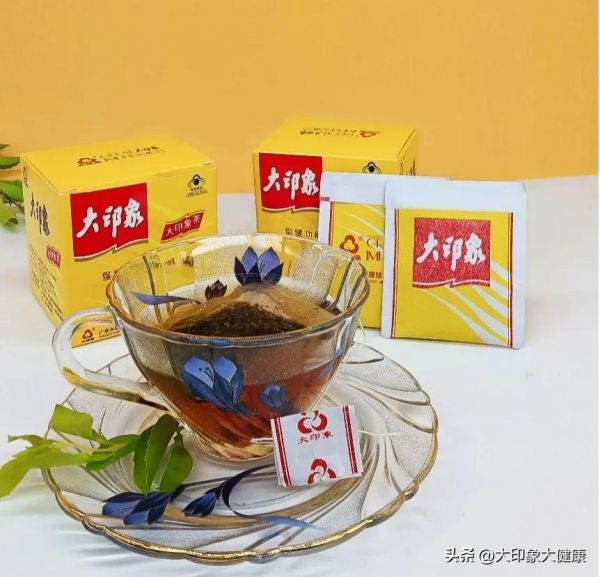 老中醫(yī)減肥茶配方秘方_老中醫(yī)減肥茶騙局揭秘_祖?zhèn)髅胤嚼现嗅t(yī)減肥茶的配方