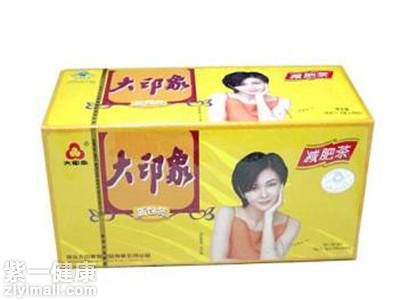 大印象牌減肥茶如何喝效果好 揭秘它的正確喝法