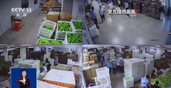 “酵素话梅”能减肥？有人食用后检出肝炎！警方提示→