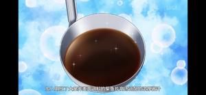 改良食戟之靈爆炒蕎麥面(健康炒面的做法 步驟2