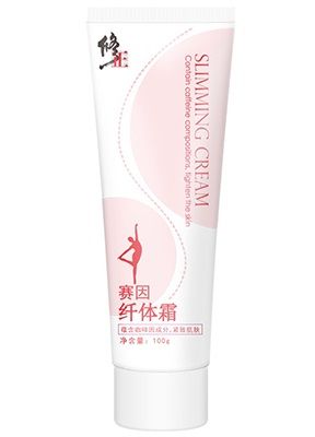 纖體霜