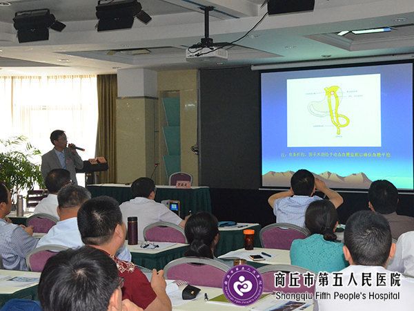 做抽脂減肥手術(shù),如果以后懷孕會(huì)反彈嗎