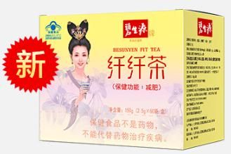 20230906纖纖茶.jpg