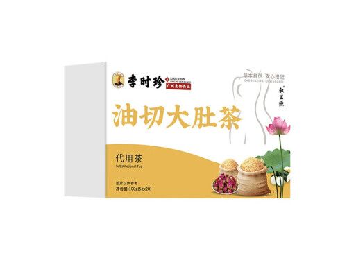 李時珍油切大肚茶能減肥嗎 李時珍油切大肚茶正確用法