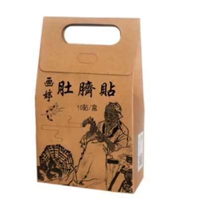 大肚子灸減肥有效果嗎 這樣使用大肚子灸才能確保效果