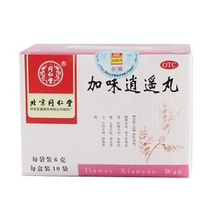 加味逍遥丸