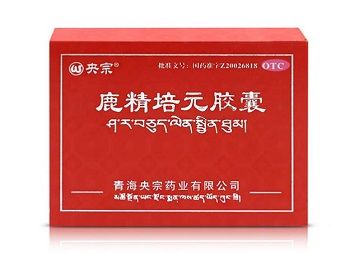 鹿精培元膠囊