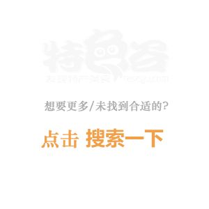 搜索：豆根糖