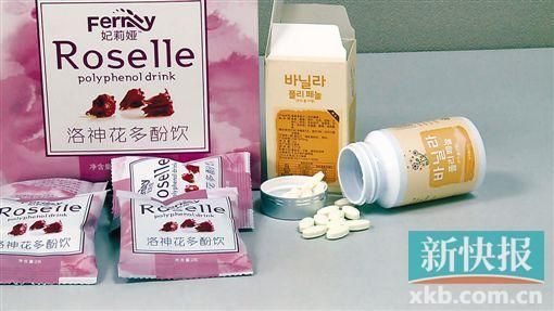 圖為涉事產(chǎn)品 來源：新快報(bào)