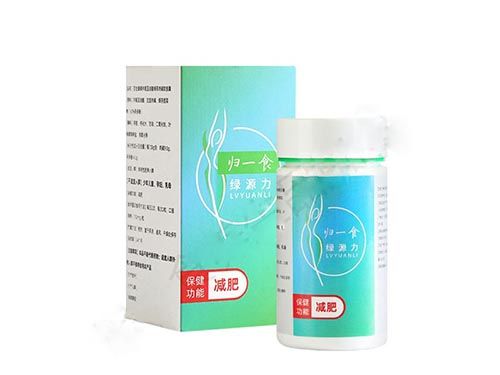 共轭亚油酸绿茶肉碱软胶囊有副作用吗 共轭亚油酸绿茶肉碱软胶囊怎么服用