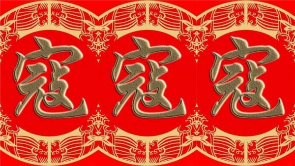 寇氏拔罐減肥一周食譜(2)