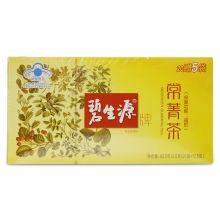 企業(yè)微信截圖_168171758087.png