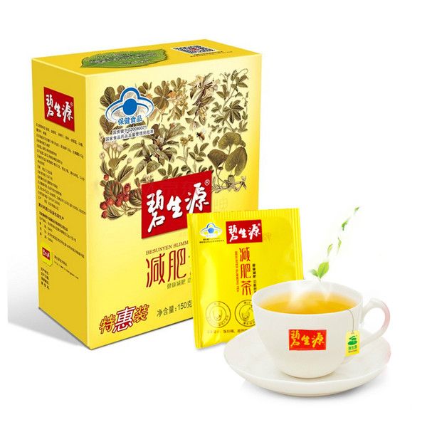 碧生源