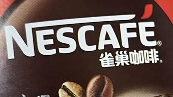 忙碌的生活需要一杯咖啡