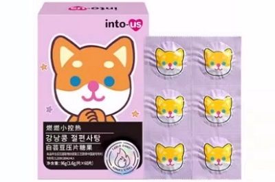 燃燃小控?zé)?></p> <p><strong>一、燃燃小控?zé)嵴娴哪軠p肥嗎</strong></p> <p>燃燃小控?zé)嵴娴哪軌驅(qū)崿F(xiàn)減肥的功效，有減肥需求的可以考慮使用。此產(chǎn)品通過服用之后，可以幫助加快身體的代謝速度，并且讓胃腸道功能得到調(diào)整和改善，從而增加脂肪的燃燒和消耗量，也能夠減少脂肪類物質(zhì)的吸收，自然有助于減輕體重。如果自身的體重基數(shù)比較大，那么可以考慮按照產(chǎn)品所要求的用法用量去服用。</p> <p><strong>二、燃燃小控?zé)岬墓πШ妥饔?/strong></p> <p>燃燃小控?zé)岙?dāng)中除了有白蕓豆提取物成分以外，還添加了桑葉和咖啡粉等物質(zhì)。其中包含有豐富的咖啡因和白蕓豆提取物質(zhì)能夠增加人的飽腹感，從而達到控制脂肪、糖類攝入的目的，攝入量減少，對于體重的下降是有幫助的。另外一方面，此產(chǎn)品又可以作用于人體的腸道幫助，加快代謝的速度，更好地消耗身體當(dāng)中的脂肪將其轉(zhuǎn)化成能量，吸收少但是消耗量增多了，最終就會讓體態(tài)變得更加的輕盈。而且堅持服用之后，對于便秘問題也有改善。</p> <p><strong>三、燃燃小控?zé)岬恼_吃法</strong></p> <p>燃燃小控?zé)岬恼_服用方式是每天三次，每次1~2片，可以選擇在飯前進行服用，也可以隨餐進行服用。一般還是建議在飯前服用，這樣能夠更好地減少高脂肪高熱量食物的攝入來幫助達到控制體重的目的。</p> <p>總而言之，燃燃小控?zé)徇@款產(chǎn)品深受大眾歡迎，通過服用之后，也確實能夠發(fā)揮減肥的功效來幫助進行體重管理。如果想要達到減肥瘦身的目的，那么可以按照產(chǎn)品的要求來進行服用，服用產(chǎn)品期間，建議大家也要注重運動量的增加。</p><p style=