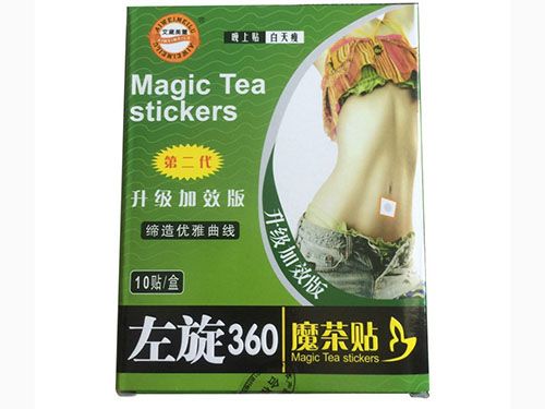 纤姿膜贴肚脐真的可以减肥吗 纤姿膜怎么使用