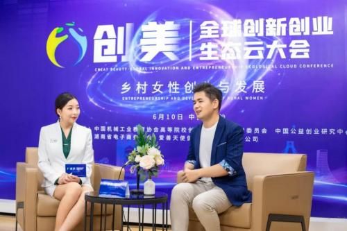 俏妃张帆:用经期护理开辟生殖亚健康管理的新路径