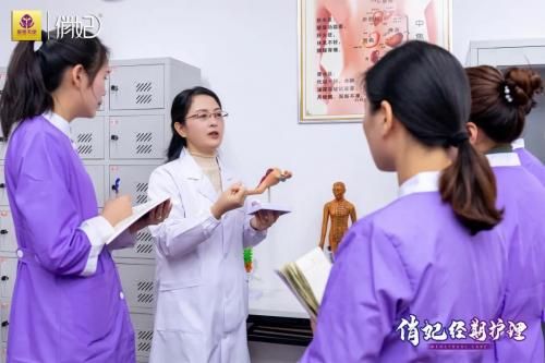俏妃张帆:用经期护理开辟生殖亚健康管理的新路径