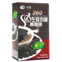 3盒裝千泉360左旋肉堿黑咖啡