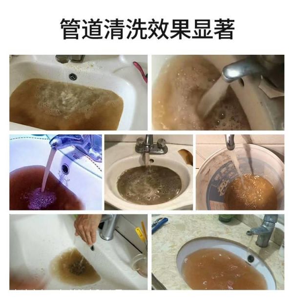 高周波自来水管清洗设备地暖清洗机脉冲洗热水器管道清洗机全自动