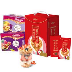 【京东超市】家乐氏（Kellogg’s）水果麦片 谷兰诺拉 新年早餐礼盒980g