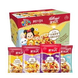 家樂氏 Kellogg’s 迪士尼谷物總動員 水果麥片 谷蘭諾拉35g*20