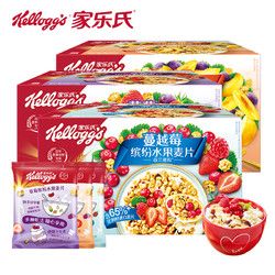 家樂氏 繽紛谷蘭諾拉水果麥片 490g