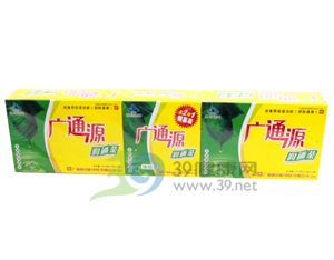 年度盤點(diǎn):2009年最受矚目減肥茶十強(qiáng)出爐