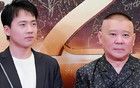郭麒麟，開除！德云社重新洗牌